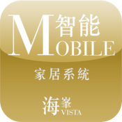 Vista