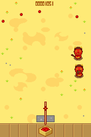 Screenshot i節分 -Setsubun- Screenshot i節分 -Setsubun-